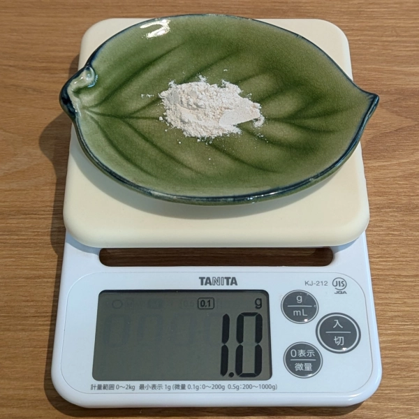 菊芋パウダーをプラス1g追加