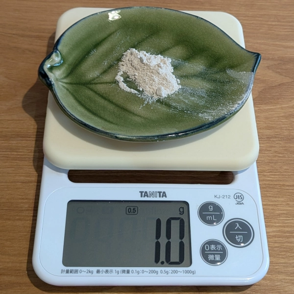 菊芋パウダーをさらにもう1g追加